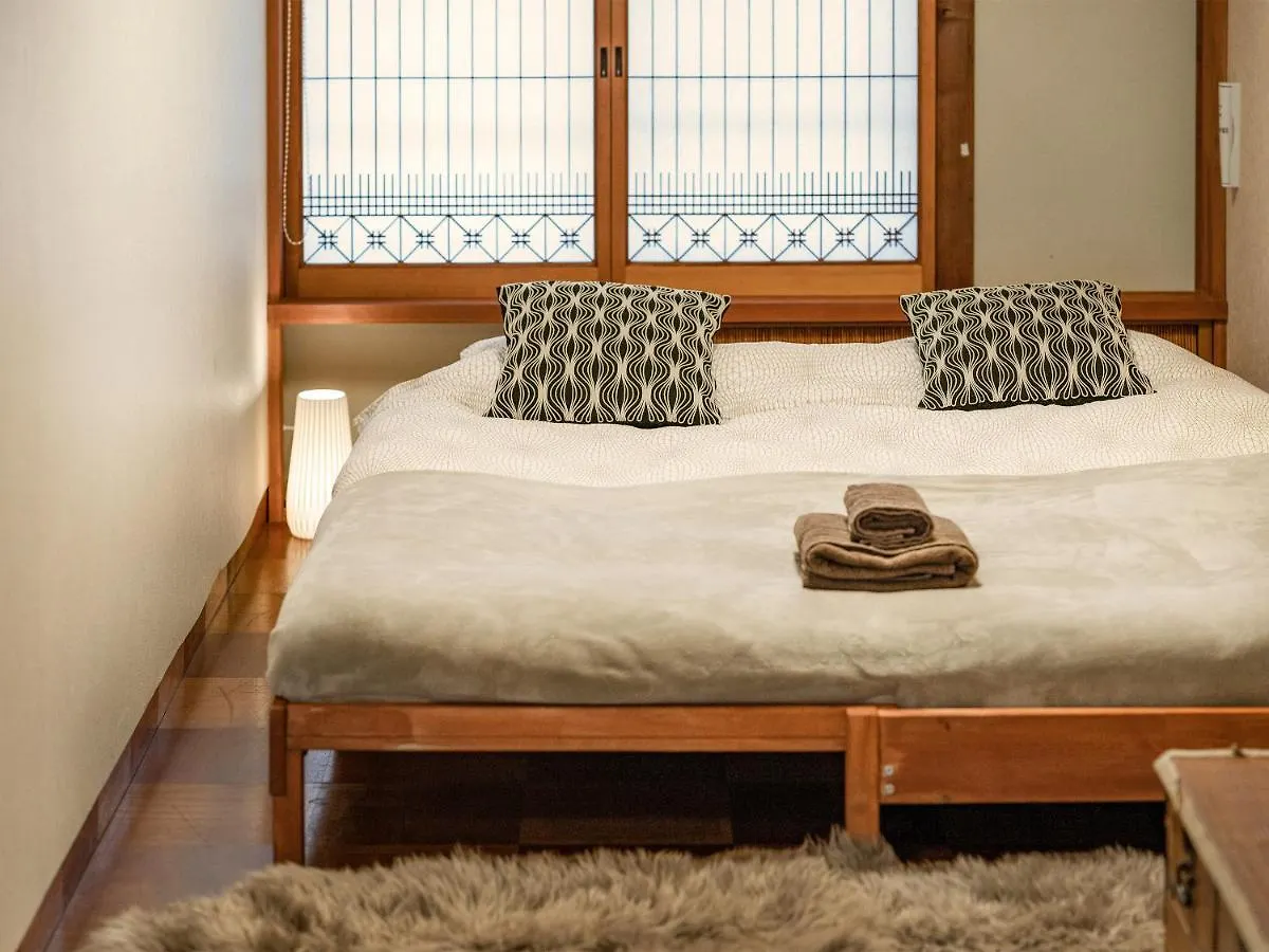 Yukari Shijo Kyoto Villa Holiday home