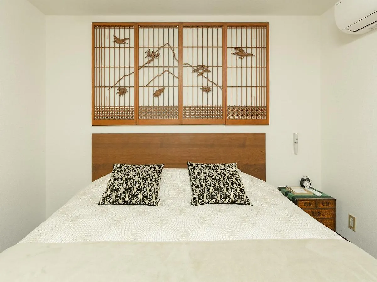 Yukari Shijo Kyoto Villa