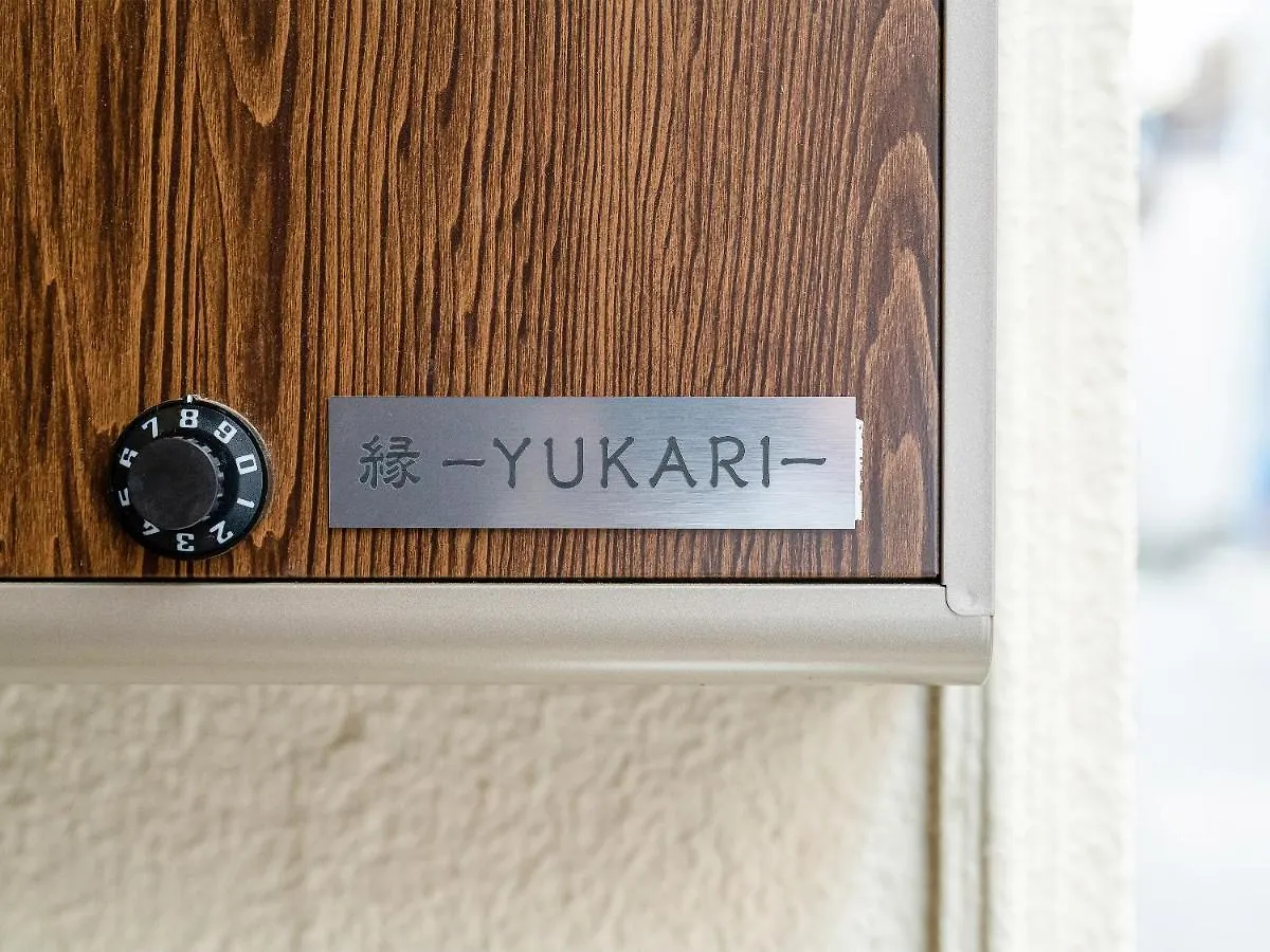 Yukari Shijo Kyoto Villa Holiday home