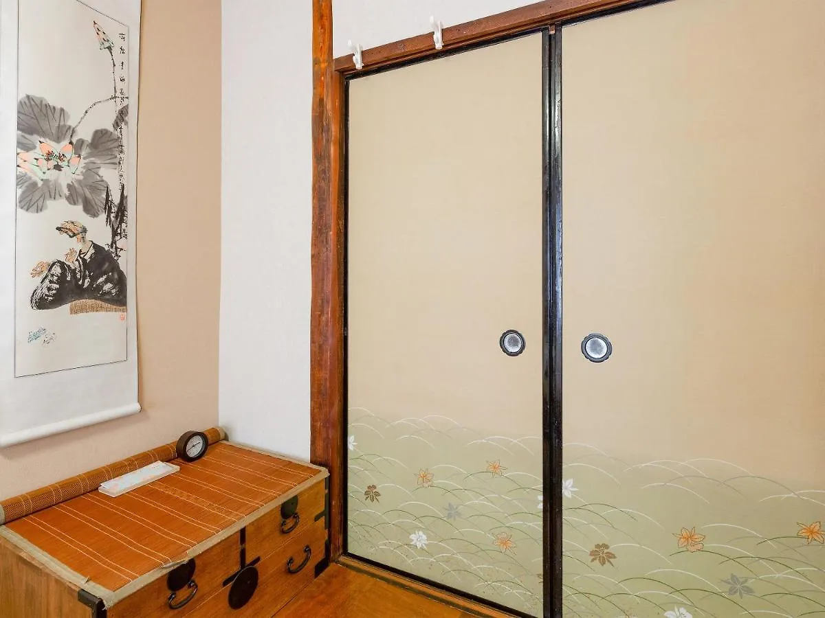 Yukari Shijo Kyoto Villa 0*,