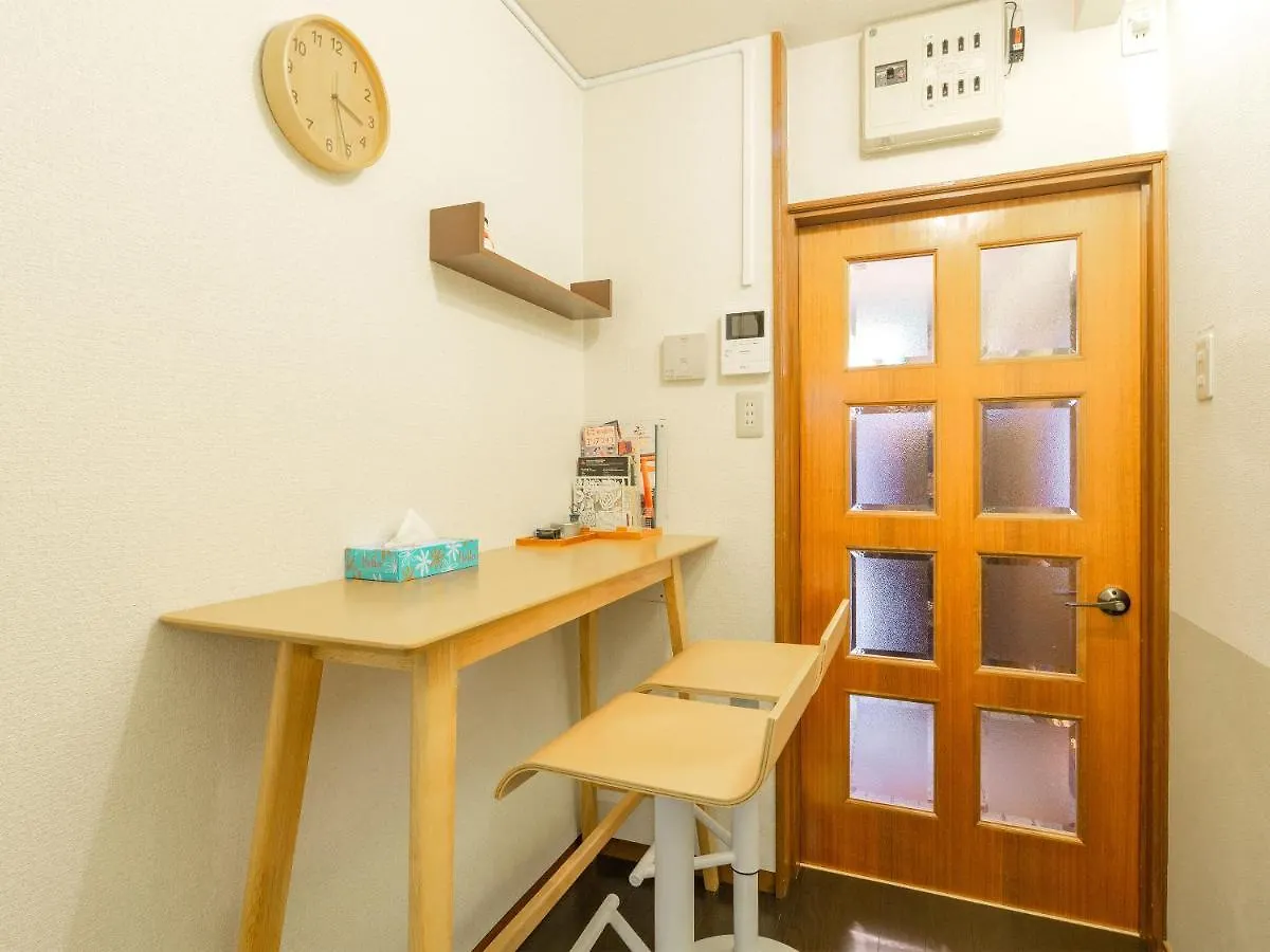 Villa Yukari Shijo Kyoto 0*,